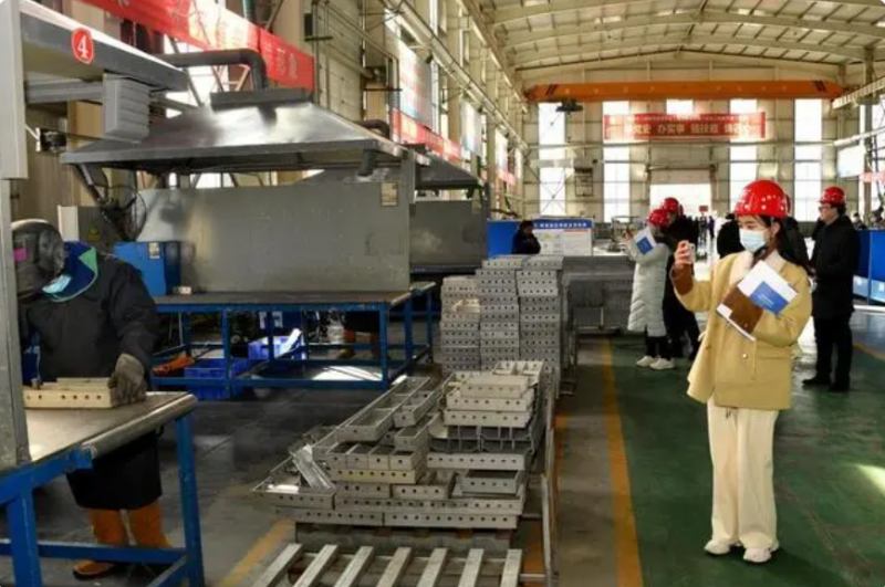 QQ截圖20240630131635