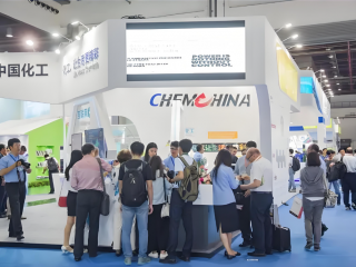 2024年中國（上海）國際管材展覽會