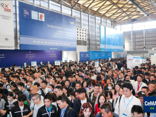 2024年上海亞洲混凝土展覽會(huì)