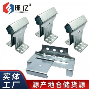 彩鋼瓦支架788型820型單雙腿470滑動型