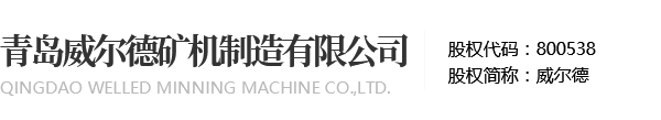 電話(huà)號(hào)碼查詢(xún)網(wǎng)